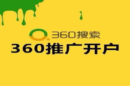 新闻APP信息流优化实践：如何提高用户阅读量