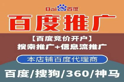创新引领潮流：信息流广告行业中的爱奇艺广告案例