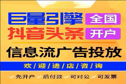 百度竞价成本控制技巧，案例分析
